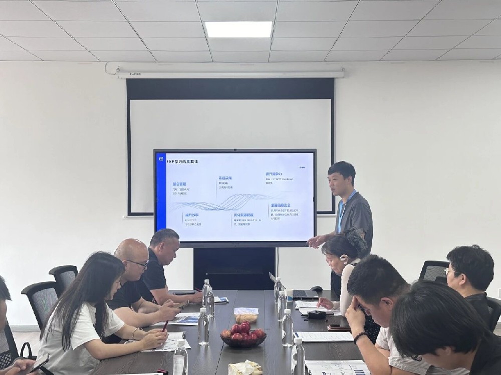 转型遇阻？这场沙龙为企业拨开数字化迷雾